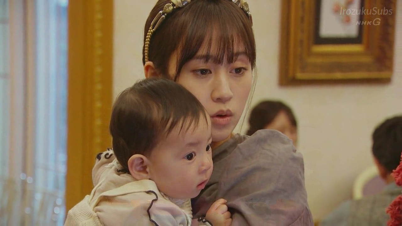 Kono Koe Wo Kimi Ni Eng Sub