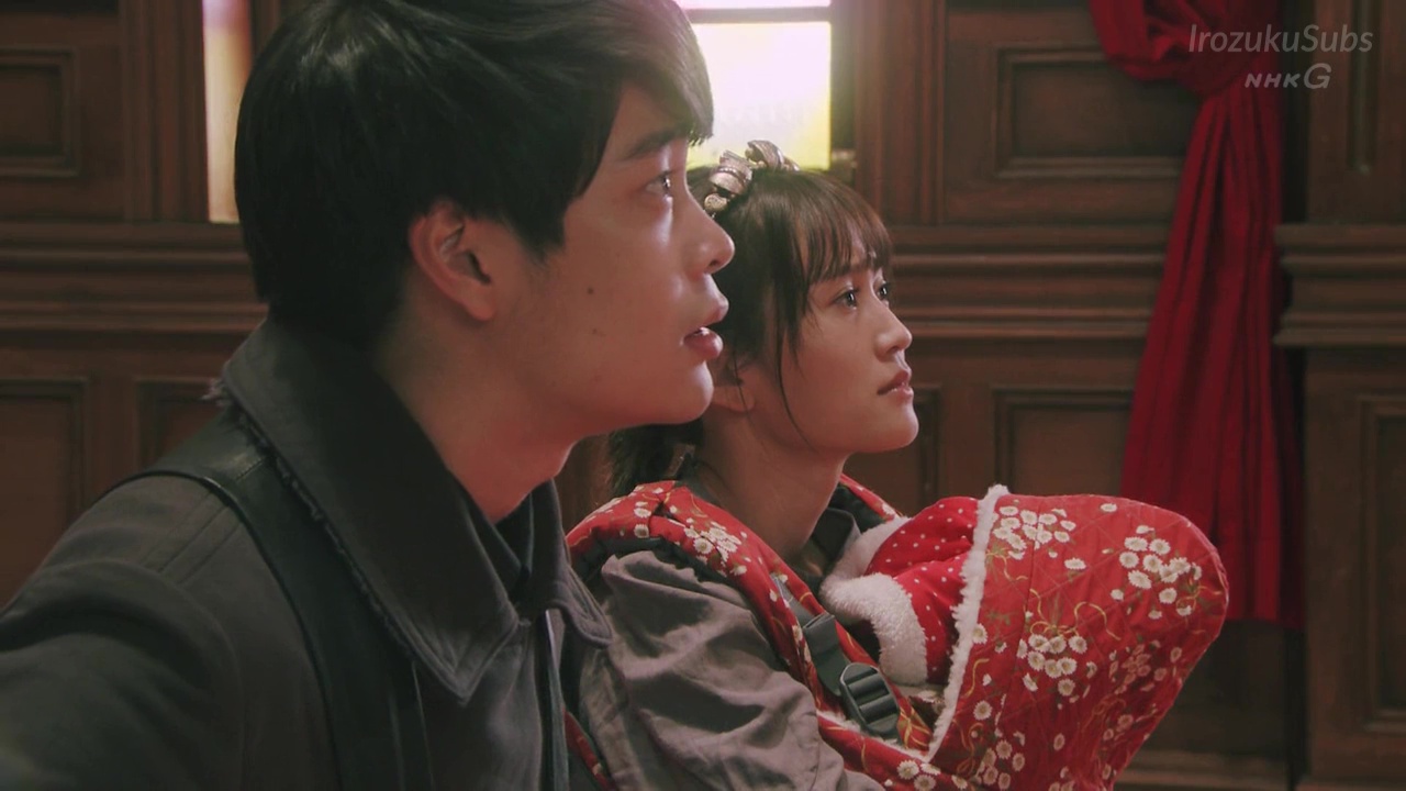 Kono Koe Wo Kimi Ni Eng Sub