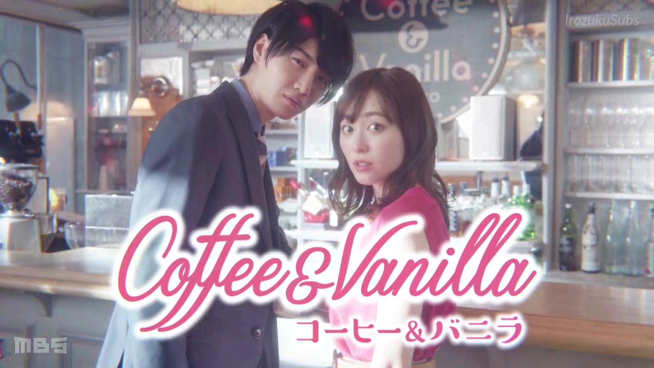 coffee and vanilla drama watch online.