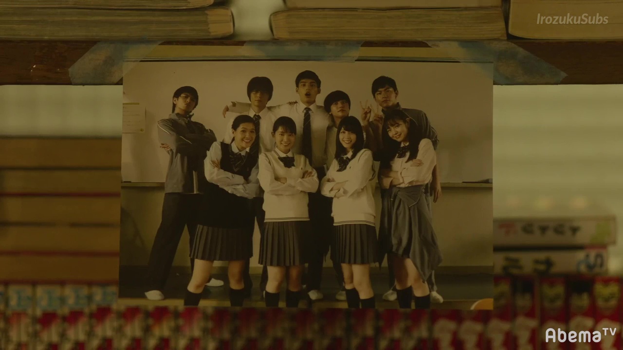 Follow Saretara Owari ep.09 – IrozukuSubs
