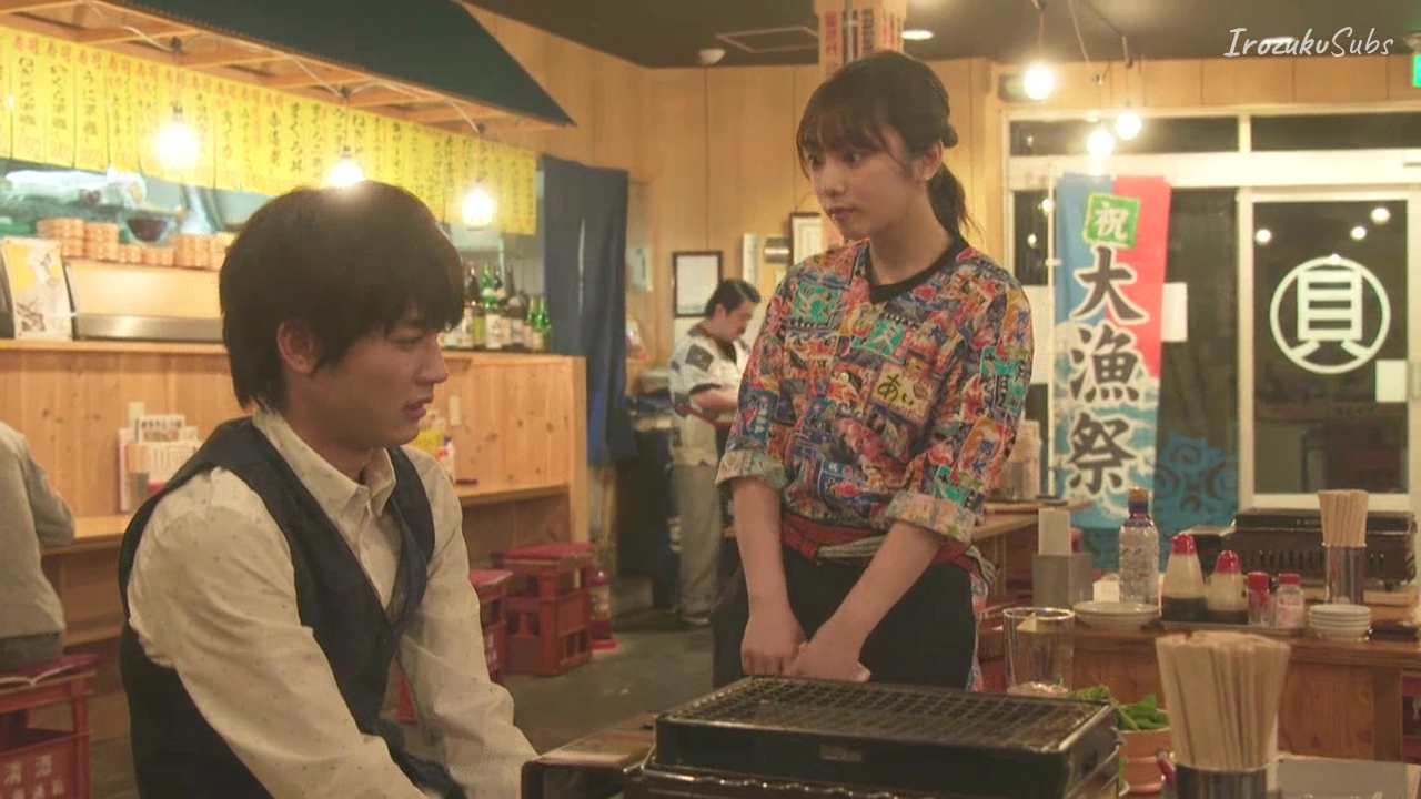 Saiai no Hito: The other side of Nihon Chinbotsu ep.01 – IrozukuSubs