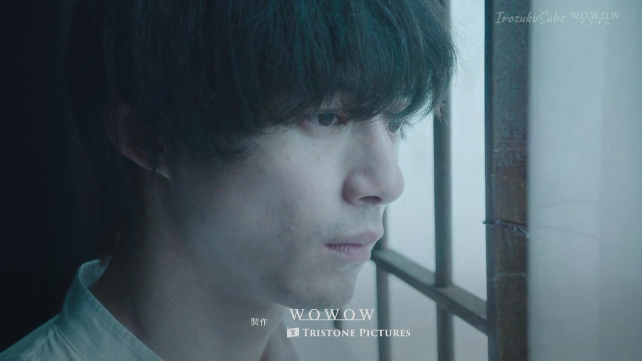 Hiru Season 2 ep.01 – IrozukuSubs