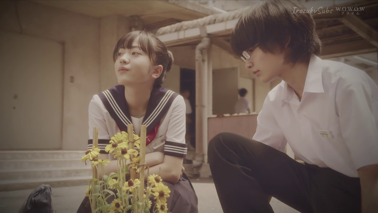 Hiru Season 2 ep.03 – IrozukuSubs